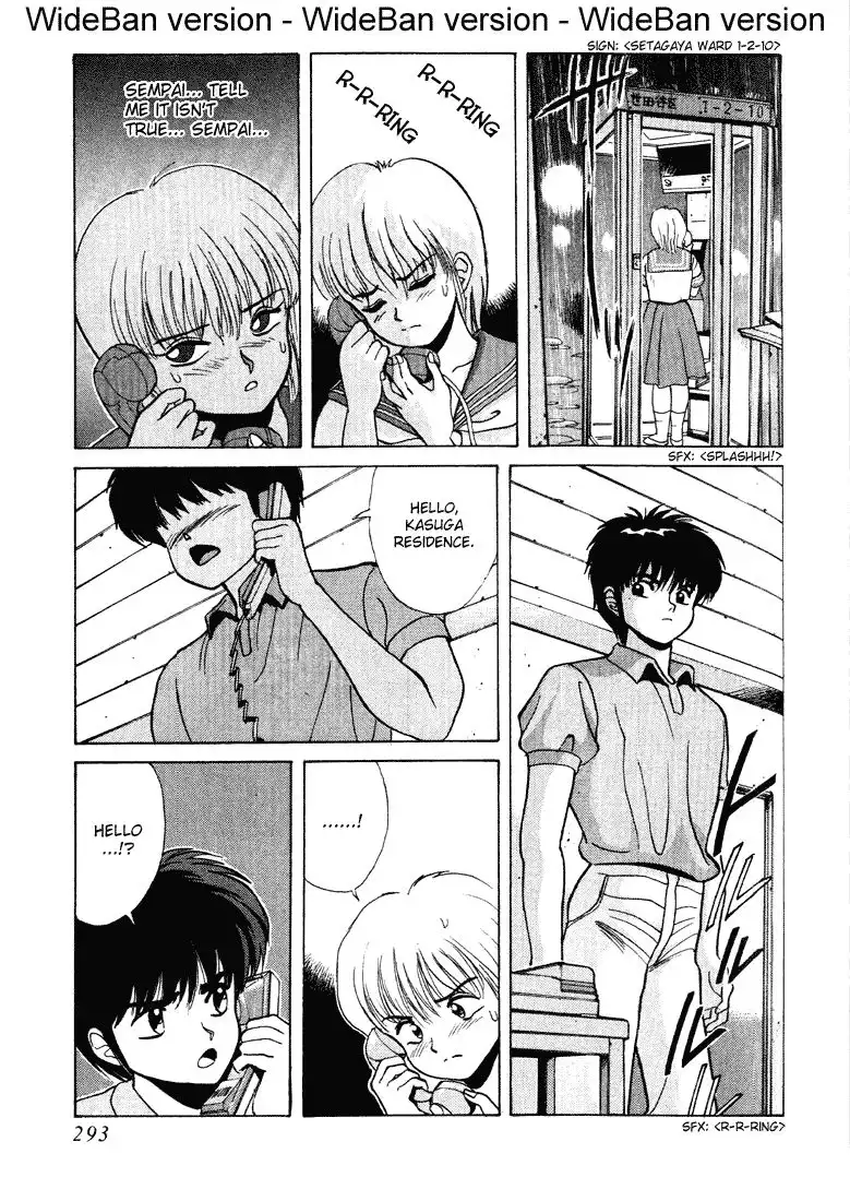 Kimagure Orange Road Chapter 155 51